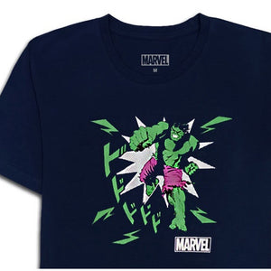 MARVEL Men Avengers Hulk T-Shirt VIM20691 (Navy)